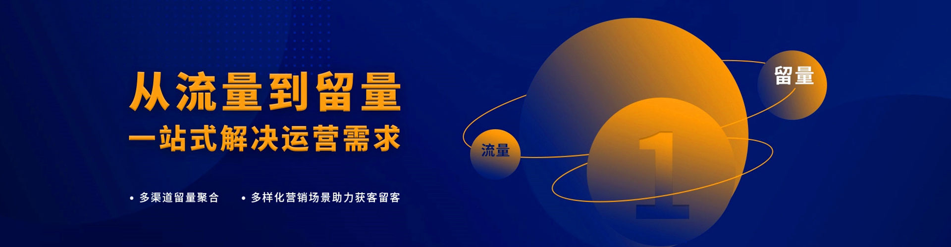 桂平百度充值高返点
