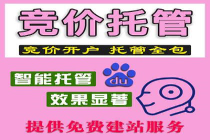 信息流平台运营实战解析