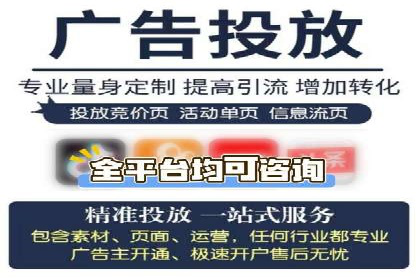 百度竞价案例：如何快速提升品牌知名度